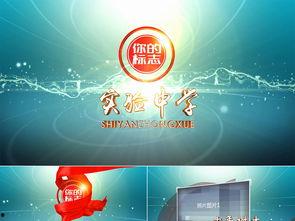 最新高校爆料视频下载大全  第2张