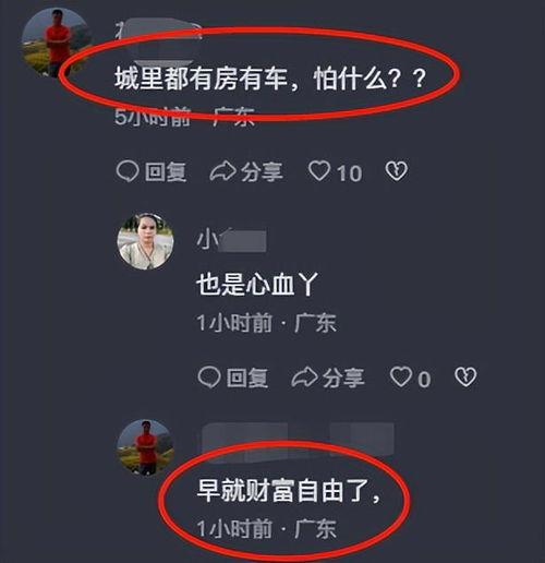 小六最新爆料,揭秘娱乐圈最新动态与幕后故事 第2张 小六最新爆料,揭秘娱乐圈最新动态与幕后故事 第2张