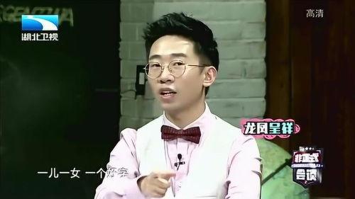 杨迪爆料妹妹是谁啊视频,妹妹身份曝光,网友热议  第2张 杨迪爆料妹妹是谁啊视频,妹妹身份曝光,网友热议  第2张