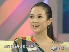 娱乐圈爆料女孩是谁啊,揭秘神秘女孩身份之谜  第2张 娱乐圈爆料女孩是谁啊,揭秘神秘女孩身份之谜  第2张