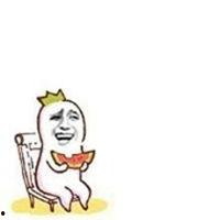 娱乐吃瓜酱微信头像,揭秘娱乐圈那些不为人知的幕后故事  第3张