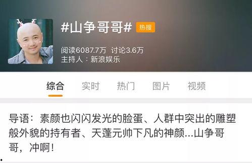 包装7电影在线观看,揭秘电影背后的秘密世界  第2张 包装7电影在线观看,揭秘电影背后的秘密世界  第2张