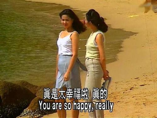 温柔情人在线观看,浪漫邂逅,心动瞬间  第3张 温柔情人在线观看,浪漫邂逅,心动瞬间  第3张