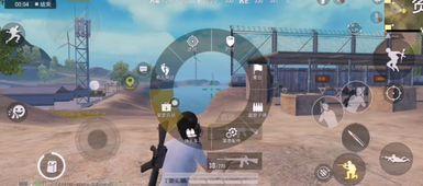 和平精英八月最新爆料,全新内容来袭,战火升级再掀热潮!  第2张 和平精英八月最新爆料,全新内容来袭,战火升级再掀热潮!  第2张