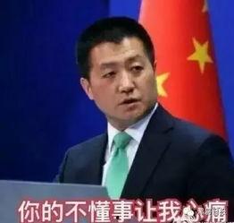 张隆最新爆料新闻报道图片,最新新闻报道图片背后的惊人真相  第2张 张隆最新爆料新闻报道图片,最新新闻报道图片背后的惊人真相  第2张