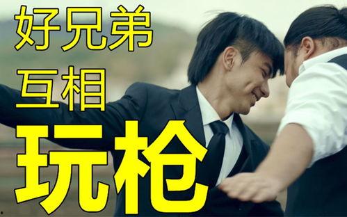 阿良百货爆料视频大全,揭秘幕后真相与精彩瞬间 第3张 阿良百货爆料视频大全,揭秘幕后真相与精彩瞬间 第3张