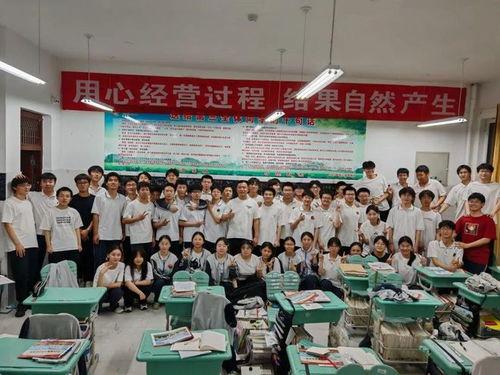 菏泽国花学校爆料案件最新,真相揭开,校园安全再引关注  第2张 菏泽国花学校爆料案件最新,真相揭开,校园安全再引关注  第2张