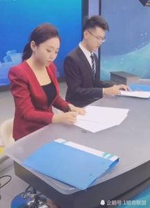 深圳抖音新闻爆料电话,守护城市安全,共建和谐社区  第3张 深圳抖音新闻爆料电话,守护城市安全,共建和谐社区  第3张