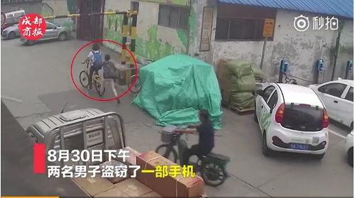 娱乐吃瓜群成都,揭秘吃瓜群里的热门话题与幕后故事  第2张 娱乐吃瓜群成都,揭秘吃瓜群里的热门话题与幕后故事  第2张