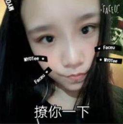 代旭女友爆料视频大全集,揭秘背后惊人真相  第2张 代旭女友爆料视频大全集,揭秘背后惊人真相  第2张