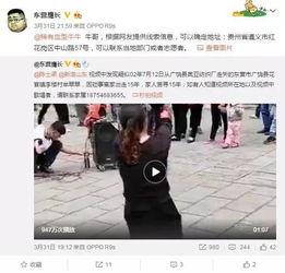 韩娱爆料李龙馥视频大全,揭秘韩娱明星的精彩瞬间  第3张 韩娱爆料李龙馥视频大全,揭秘韩娱明星的精彩瞬间  第3张