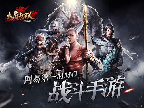 《无双》在线观看,揭秘钞票背后的传奇故事,揭秘钞票背后的传奇故事  第2张 《无双》在线观看,揭秘钞票背后的传奇故事,揭秘钞票背后的传奇故事  第2张