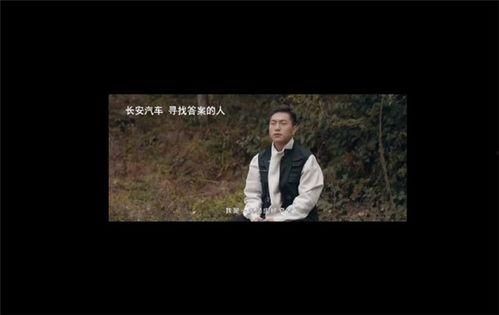 卢卡斯最新爆料视频,独家内幕大公开!  第2张 卢卡斯最新爆料视频,独家内幕大公开!  第2张