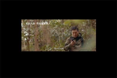 卢卡斯最新爆料视频,独家内幕大公开!  第3张 卢卡斯最新爆料视频,独家内幕大公开!  第3张