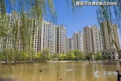 山顶御祥和园爆料新闻,揭秘高端住宅区的神秘面纱  第3张 山顶御祥和园爆料新闻,揭秘高端住宅区的神秘面纱  第3张