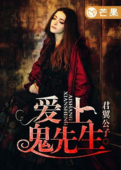 娱乐圈mv灵异爆料小说,灵异事件背后的秘密揭露  第3张 娱乐圈mv灵异爆料小说,灵异事件背后的秘密揭露  第3张