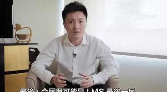 张明爆料周杰伦视频播放,周杰伦神秘视频幕后真相曝光  第2张 张明爆料周杰伦视频播放,周杰伦神秘视频幕后真相曝光  第2张
