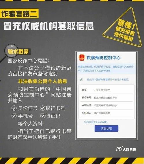 欧卡3最新爆料6月份,揭秘神秘新功能与升级亮点  第2张 欧卡3最新爆料6月份,揭秘神秘新功能与升级亮点  第2张