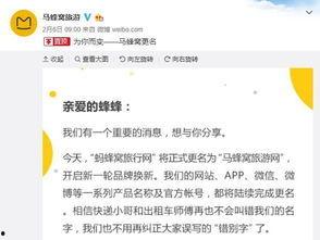爆料博主被批评视频大全,爆料博主被批评视频引发的深思  第2张 爆料博主被批评视频大全,爆料博主被批评视频引发的深思  第2张