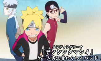 木叶村最新爆料在线观看,神秘事件在线揭秘,真相即将揭晓!  第2张 木叶村最新爆料在线观看,神秘事件在线揭秘,真相即将揭晓!  第2张