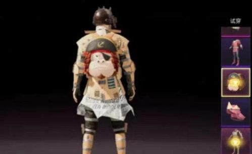 和平精英最新ak皮肤爆料,AK系列惊艳登场,炫酷特效引玩家热议  第2张 和平精英最新ak皮肤爆料,AK系列惊艳登场,炫酷特效引玩家热议  第2张