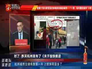 小强爆料新闻,揭秘新闻背后的真相  第3张