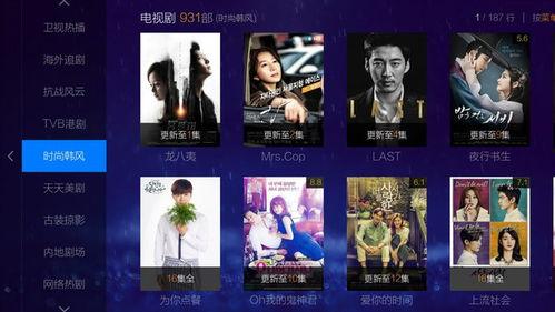 日本高清视频在线观看网站,畅享视听盛宴的秘密通道  第3张 日本高清视频在线观看网站,畅享视听盛宴的秘密通道  第3张