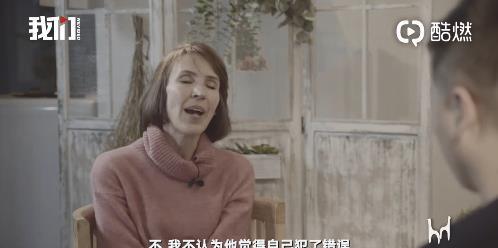 张龙前妻爆料视频,揭秘婚姻内幕与情感纠葛  第3张 张龙前妻爆料视频,揭秘婚姻内幕与情感纠葛  第3张