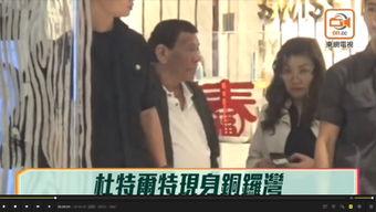 港媒独家爆料事件视频,事件视频引发热议,真相即将揭晓  第3张 港媒独家爆料事件视频,事件视频引发热议,真相即将揭晓  第3张