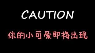 娱乐吃瓜酱7小时,娱乐圈幕后风云大起底  第2张 娱乐吃瓜酱7小时,娱乐圈幕后风云大起底  第2张