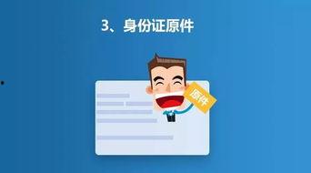 一乐店长爆料视频大全,揭秘幕后真相与行业内幕  第3张 一乐店长爆料视频大全,揭秘幕后真相与行业内幕  第3张