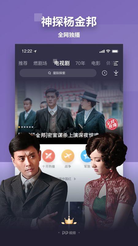 白鲨主播爆料视频下载,独家爆料视频幕后下载全解析  第3张 白鲨主播爆料视频下载,独家爆料视频幕后下载全解析  第3张