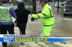 香港警方最新爆料,揭秘犯罪团伙黑幕!”  第3张 香港警方最新爆料,揭秘犯罪团伙黑幕!”  第3张