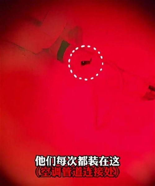 南昌民宿事件爆料视频,揭露行业乱象的惊人内幕  第2张 南昌民宿事件爆料视频,揭露行业乱象的惊人内幕  第2张