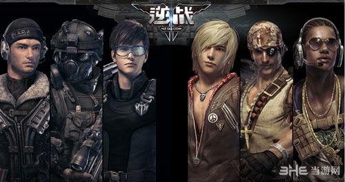 逆战爆料最新28号公告,新内容、活动与福利大放送!  第3张 逆战爆料最新28号公告,新内容、活动与福利大放送!  第3张