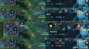 水神技能最新爆料图片,神秘水元素力量震撼登场  第2张 水神技能最新爆料图片,神秘水元素力量震撼登场  第2张