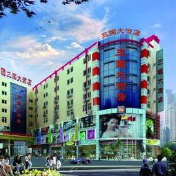 勉县三国广场最新爆料,揭秘古战场遗址与三国文化新发现  第2张 勉县三国广场最新爆料,揭秘古战场遗址与三国文化新发现  第2张