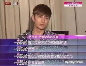 张琳视频谁爆料的最多,揭秘幕后爆料最多之人  第3张 张琳视频谁爆料的最多,揭秘幕后爆料最多之人  第3张