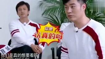 老张吃瓜看娱乐,揭秘娱乐圈幕后故事  第3张