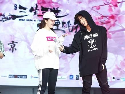 谁爆料的杨洋视频最新,背后真相令人震惊  第2张 谁爆料的杨洋视频最新,背后真相令人震惊  第2张