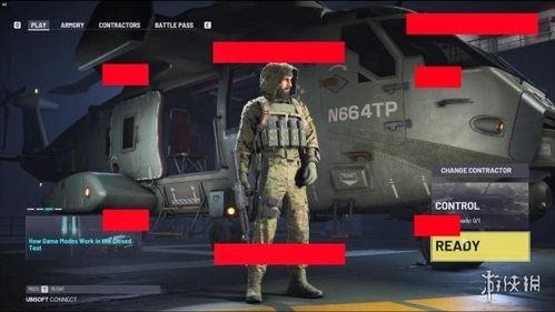 前线最新爆料,揭秘最新战况,战火再起!  第3张 前线最新爆料,揭秘最新战况,战火再起!  第3张