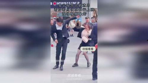 渣男爆料出轨女人视频,视频曝光女人背叛瞬间  第2张 渣男爆料出轨女人视频,视频曝光女人背叛瞬间  第2张