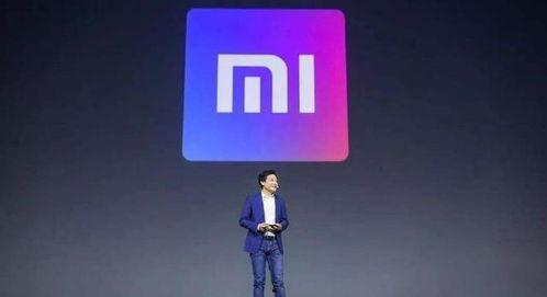 小米系统最新爆料,功能全面升级,用户体验再升级!”  第2张 小米系统最新爆料,功能全面升级,用户体验再升级!”  第2张