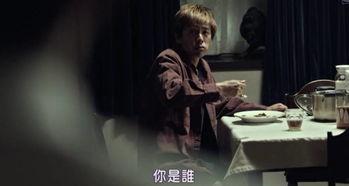 白昼之雨在线观看,探寻神秘雨夜中的奇幻之旅  第2张 白昼之雨在线观看,探寻神秘雨夜中的奇幻之旅  第2张