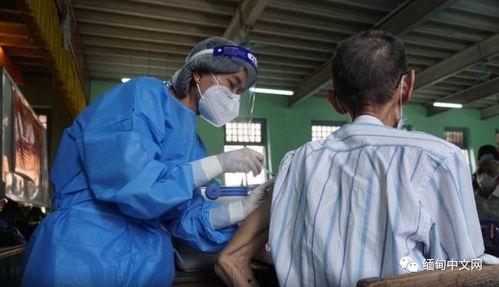 缅甸医生爆料事件视频,疫情下的惊人内幕  第2张 缅甸医生爆料事件视频,疫情下的惊人内幕  第2张