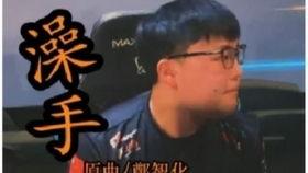 手活视频在线观看,轻松掌握实用技能,在线学习新体验  第3张 手活视频在线观看,轻松掌握实用技能,在线学习新体验  第3张