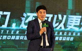 国安李明爆料视频最新版,事件真相与内幕曝光  第3张