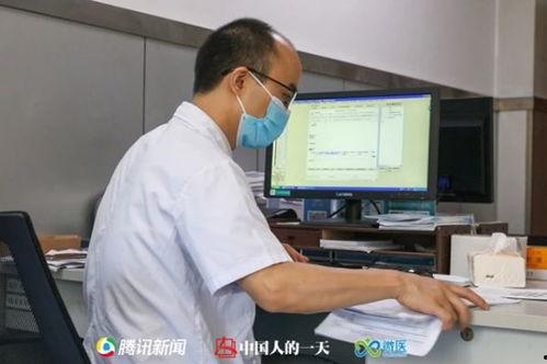 河北医生爆料新闻视频,揭秘医疗行业背后真相  第3张 河北医生爆料新闻视频,揭秘医疗行业背后真相  第3张