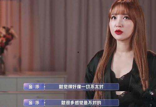 赵华为前女友爆料视频,视频曝光惊人真相!”  第2张 赵华为前女友爆料视频,视频曝光惊人真相!”  第2张