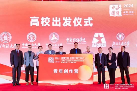 阿克苏市新闻爆料电话,见证城市脉搏,倾听市民心声  第2张 阿克苏市新闻爆料电话,见证城市脉搏,倾听市民心声  第2张